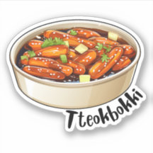 Korean Tteokbokki