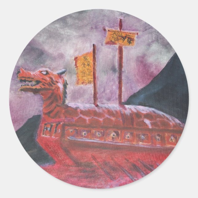 Korean Turtle Ship Sticker (Front)