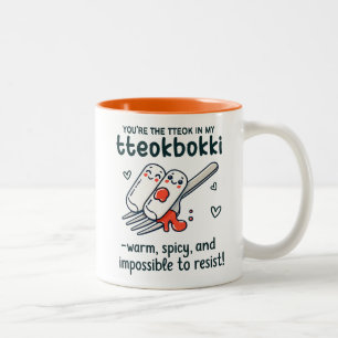 Korean Valentine's Day Tteokbokki  Two-Tone Coffee Mug