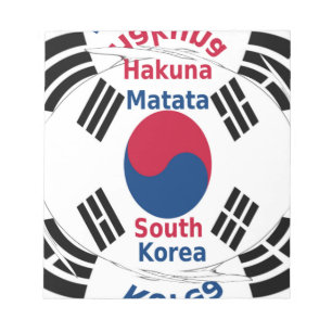 Korean Vibes: A Message of Peace Notepad