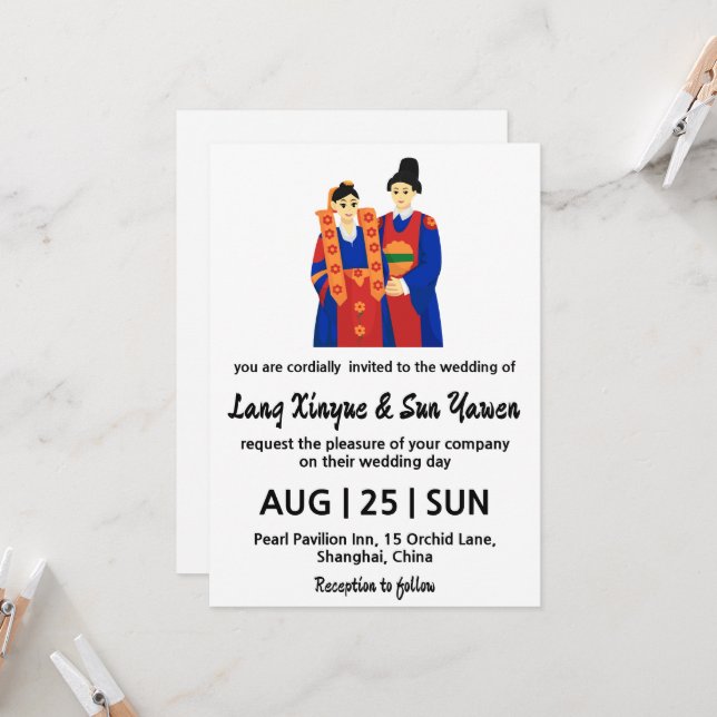 korean wedding invitation (Front/Back In Situ)