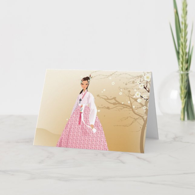 korean woman in a hanbok card (Front)
