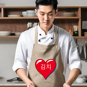 Korean word -Kimchi in red heart Standard Apron