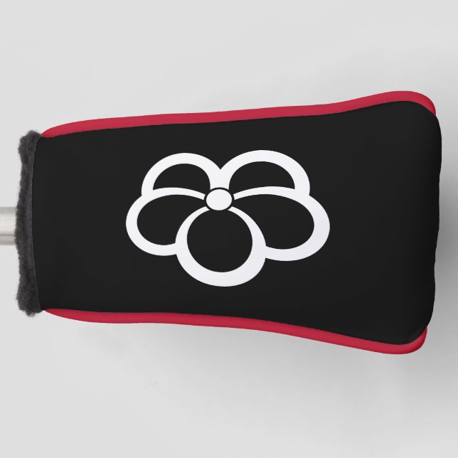 Korin-style shadowed ivy golf head cover (Front)