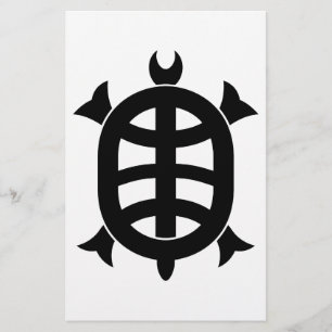 Korinkame Stationery