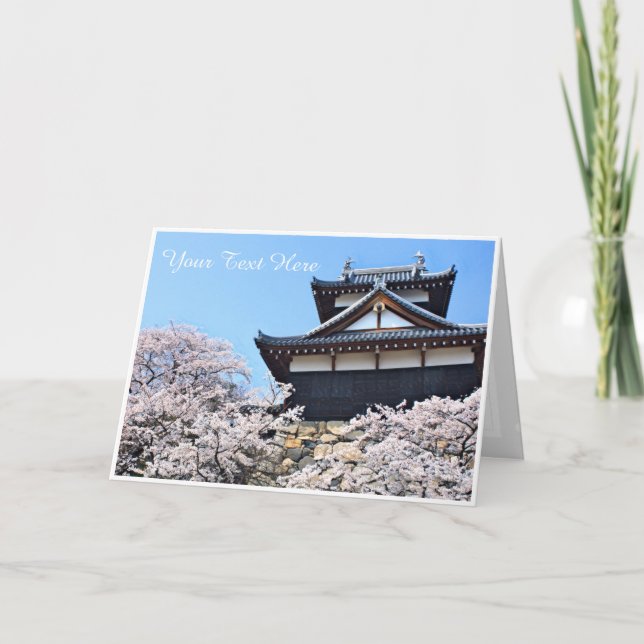 Kōriyama Castle Card (Front)
