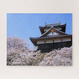 Kōriyama Castle:Jigsaw puzzle