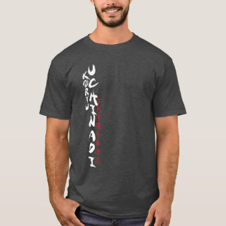 Koryu Uchinadi T-Shirt