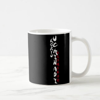Koryu Uchinadi T Shirt  Coffee Mug