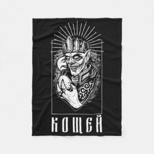 Koshchei Deathless Ancestry Paganism Ukraine Mytho Fleece Blanket
