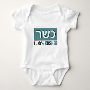 Kosher Baby Bodysuit