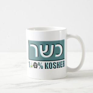 Kosher Coffee Mug
