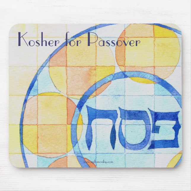 Kosher for Passover Mousepad (Front)