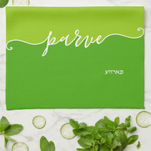 Kosher Kitchen Script  Parve with Hebrew Green Tea Towel