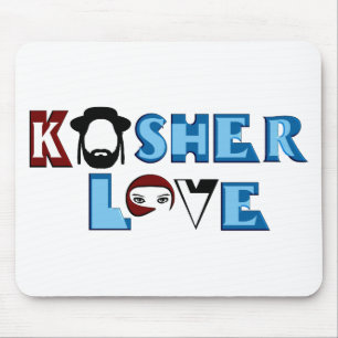 Kosher Love Mouse Mat