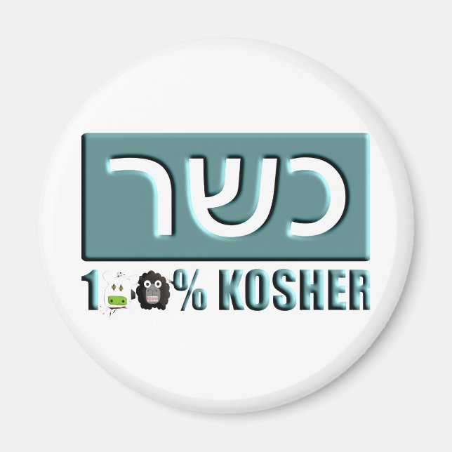 Kosher Magnet (Front)