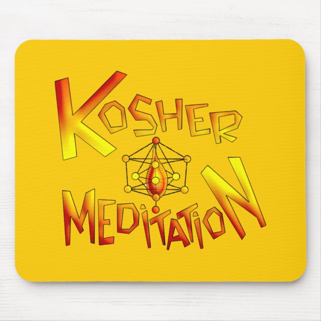 Kosher Meditation Mouse Mat (Front)