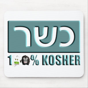 Kosher Mouse Mat