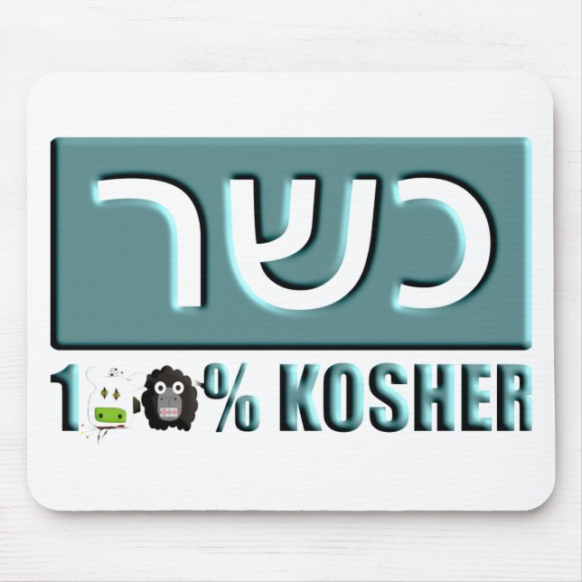 Kosher Mouse Mat (Front)