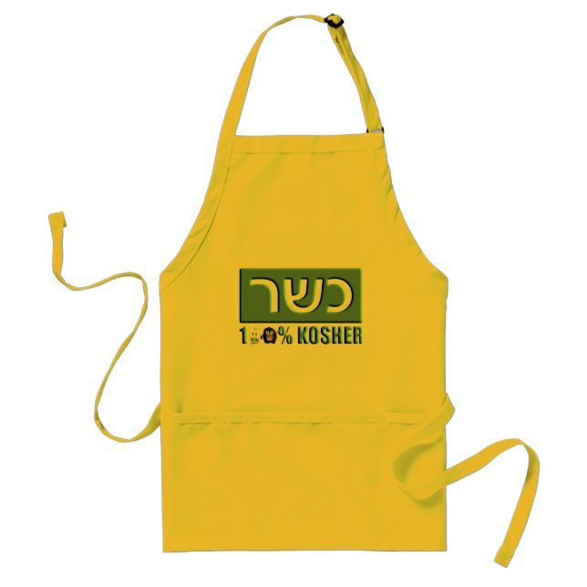 Kosher Standard Apron (Front)