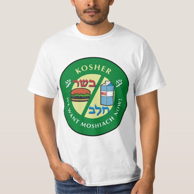 Kosher T-Shirt (Front)