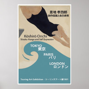 Koshiro Onchi Japanese Art Exhibition Poster