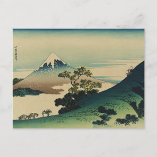 Koshu Inume-Toge by Hokusai Postcard