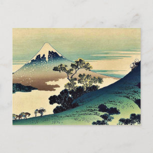 Koshu inume toge by Katsushika, Hokusai Ukiyoe Postcard