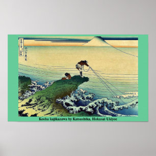 Koshu kajikazawa by Katsushika, Hokusai Ukiyoe Poster