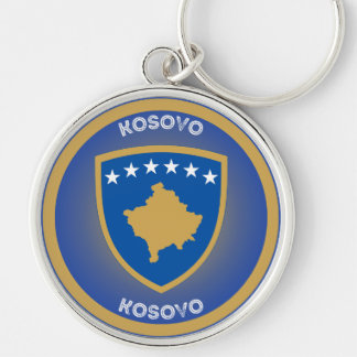 Kosovo Heritage Emblem Key Ring