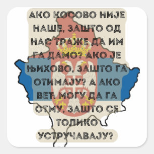 Kosovo Je Srbija sticker