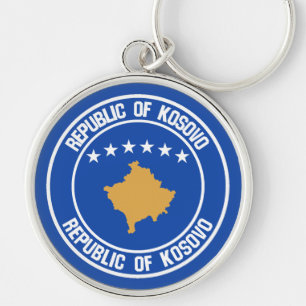 Kosovo Round Emblem Key Ring