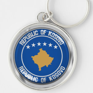 Kosovo Round Emblem Key Ring