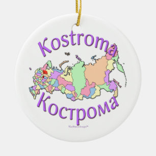 Kostroma Russia Map Ornament