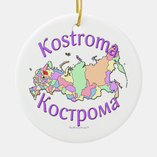 Kostroma Russia Map Ornament (Front)