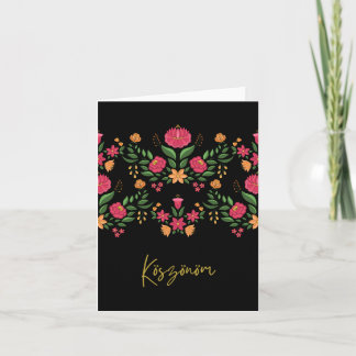 Köszönöm (thank you in Hungarian) Hungary  Card
