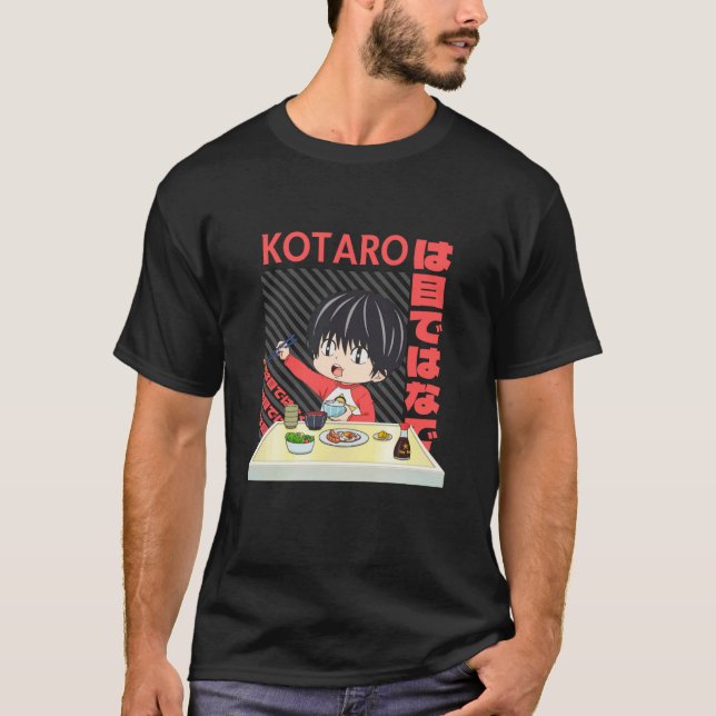 Kotaro lives japan Design  T-Shirt (Front)