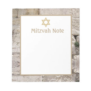 Kotel Jerusalem Stone Mitzvah Notes Notepad