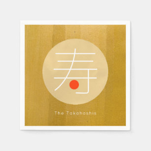 Kotobuki Japanese Congraturations Paper Napkins