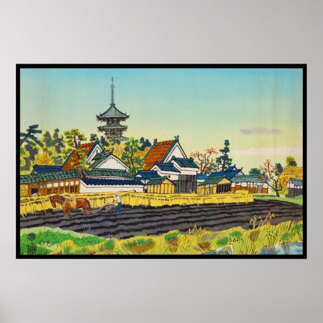 Kotozuka Eiichi, Yakushi Temple and the Vicinity Poster (Front)