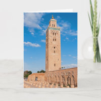 Koutoubia Mosque - Marrakech, Morocco