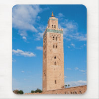 Koutoubia Mosque - Marrakech, Morocco