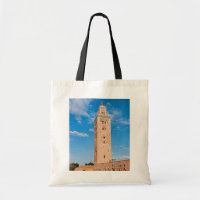Koutoubia Mosque - Marrakech, Morocco