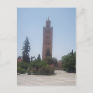 Koutoubia Postcard