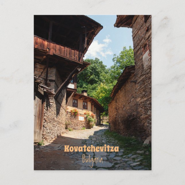 Kovatchevitza Postcard (Front)
