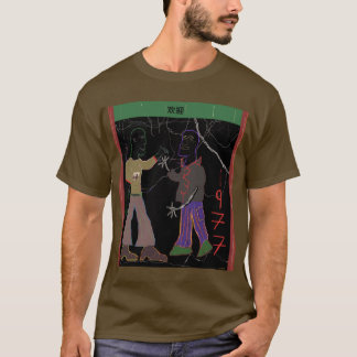 Kowloon Walled City 1977- T-Shirt
