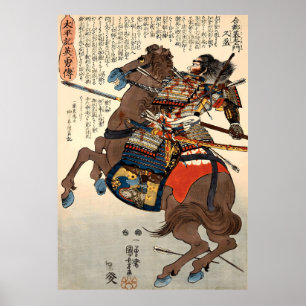 Kozaemon Hisamitsu on horse Kuniyoshi Poster