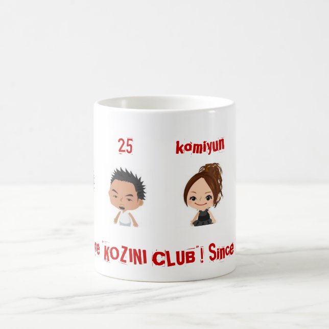 kozini feat komiyun coffee mug (Center)