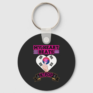 KPop Heart Korea Flag Hand Symbol Music Design Key Ring