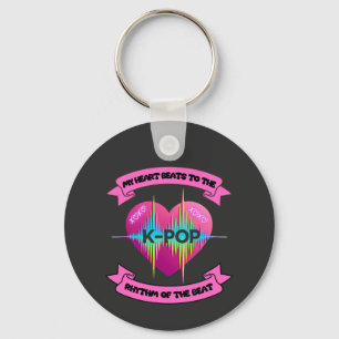 KPop Heart Sound Rhythm Music Beat Fan Design Key Ring